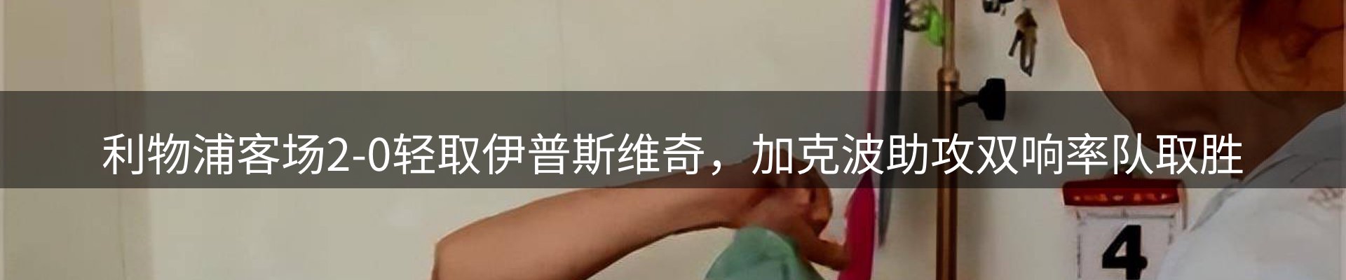 平台动态